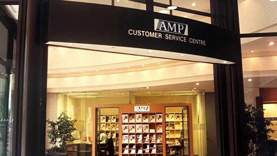 AMP Customer Service Centre, c. 1990s (N434-1418).