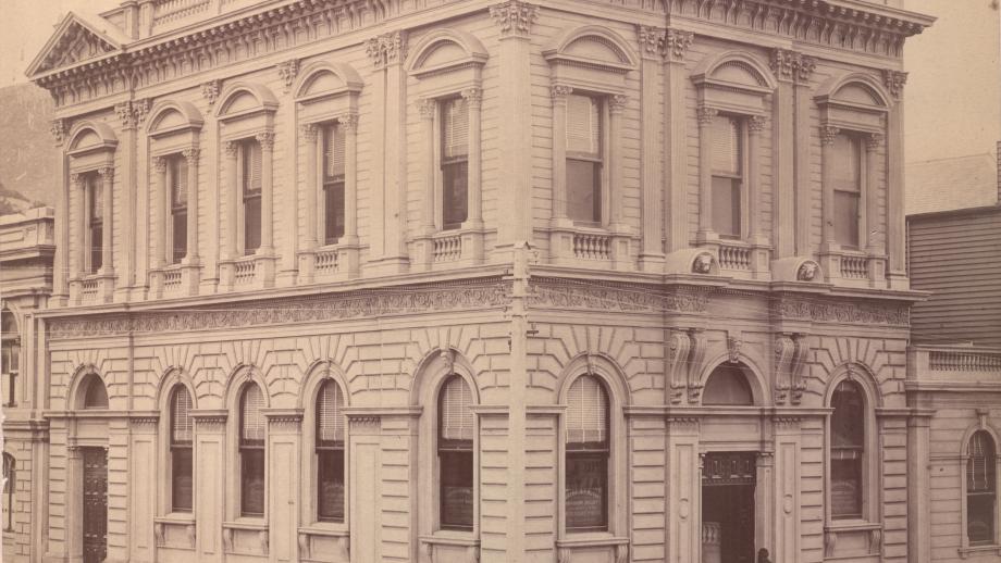 AMP Office, Wellington, New Zealand, undated (N434-1568).