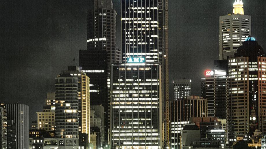 AMP Buildings, Circular Quay, Sydney, New South Wales, c. 2000s (N434-1261).