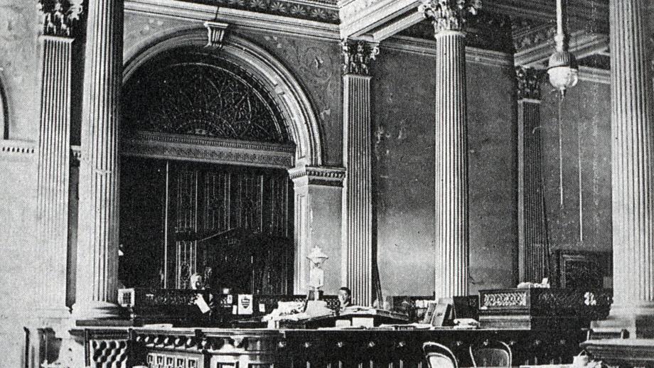 Foyer of AMP Head Office, 87 Pitt Street, Sydney, New South Wales, 1892 (N434-909).