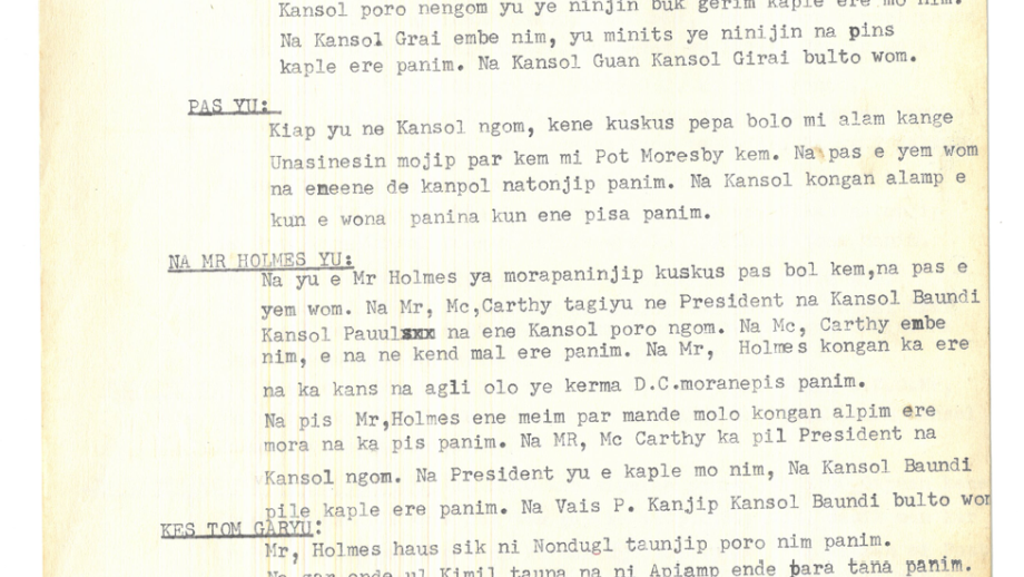 Document
