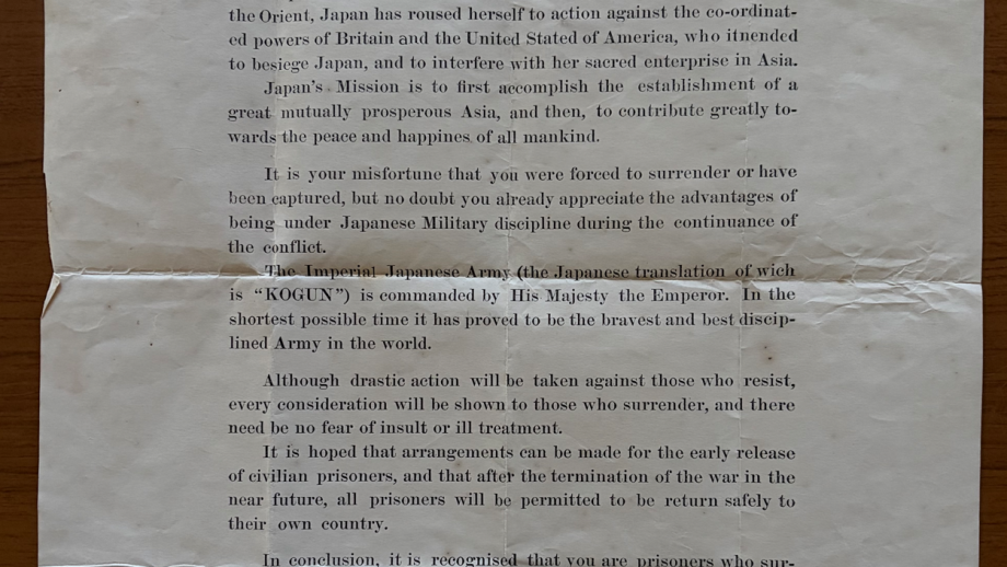 Document